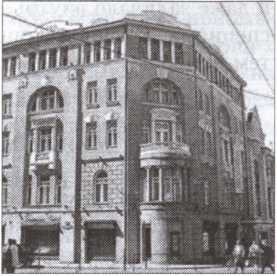 Иллюстрация к книге — Легенды московского застолья. Заметки о вкусной, не очень вкусной, здоровой и не совсем здоровой, но все равно удивительно интересной жизни [i_025.jpg]