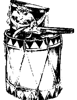 Иллюстрация к книге — Отечественная война 1812 года [i_002.jpg]