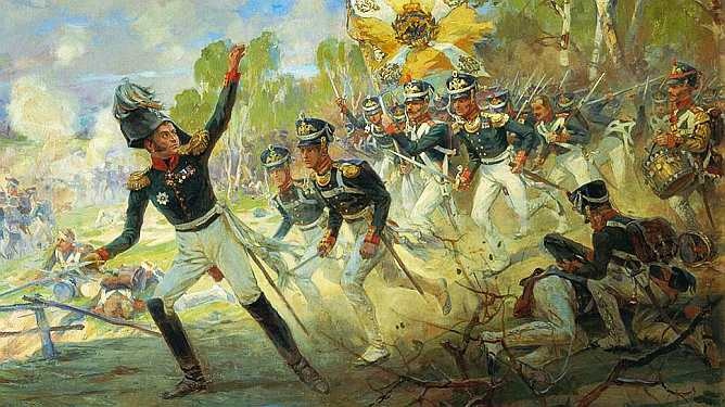 Иллюстрация к книге — Отечественная война 1812 года [i_022.jpg]