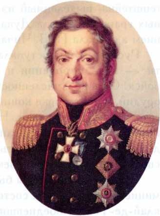 Иллюстрация к книге — Отечественная война 1812 года [i_038.jpg]