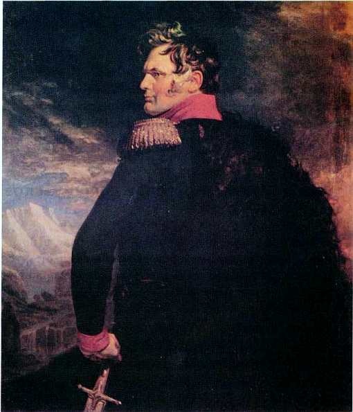 Иллюстрация к книге — Отечественная война 1812 года [i_040.jpg]