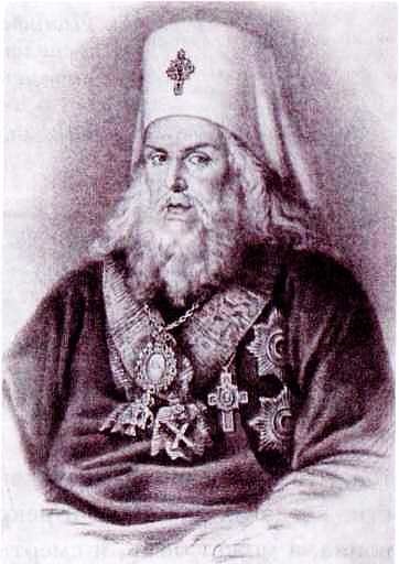 Иллюстрация к книге — Отечественная война 1812 года [i_051.jpg]