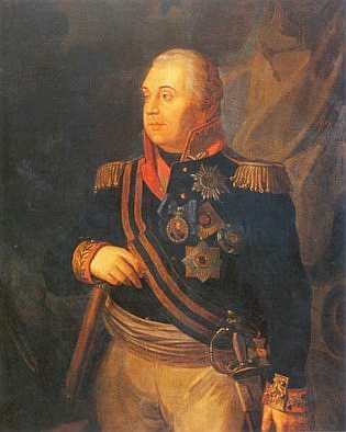 Иллюстрация к книге — Отечественная война 1812 года [i_058.jpg]