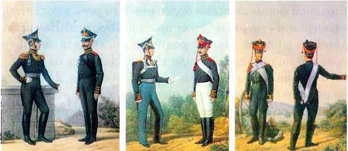 Иллюстрация к книге — Отечественная война 1812 года [i_065.jpg]