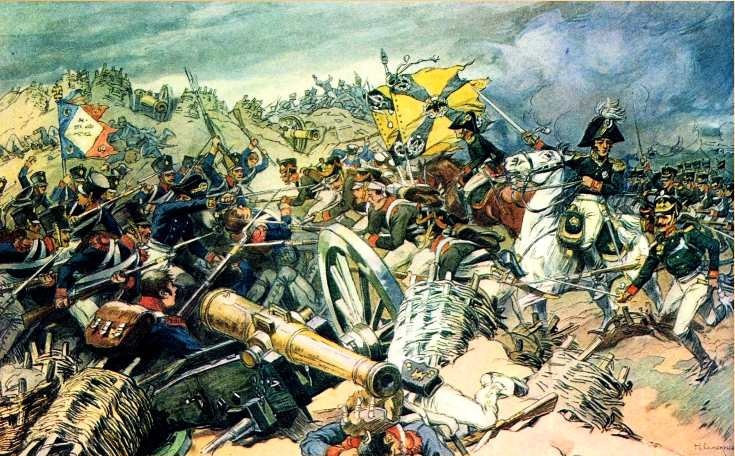 Иллюстрация к книге — Отечественная война 1812 года [i_068.jpg]