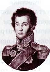 Иллюстрация к книге — Отечественная война 1812 года [i_092.jpg]