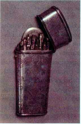 Иллюстрация к книге — Отечественная война 1812 года [i_102.jpg]