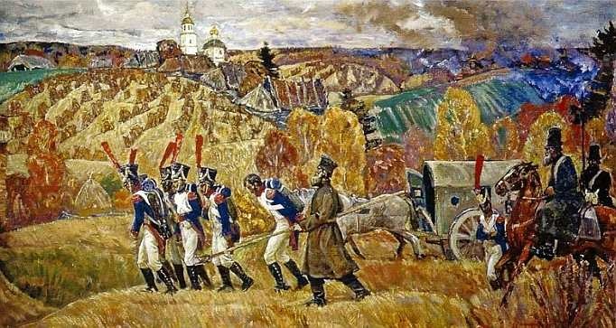 Иллюстрация к книге — Отечественная война 1812 года [i_108.jpg]