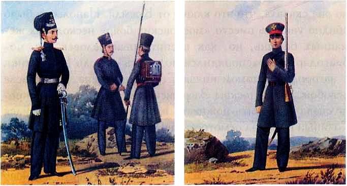 Иллюстрация к книге — Отечественная война 1812 года [i_109.jpg]