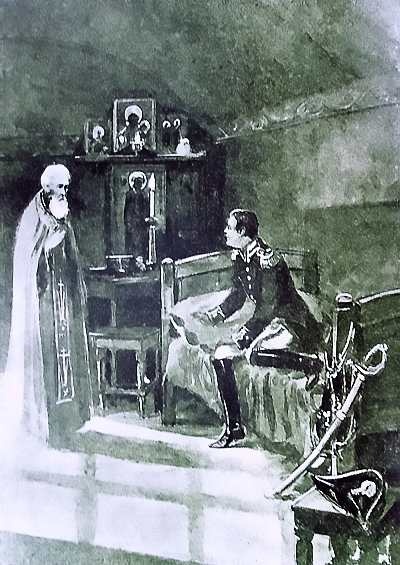 Иллюстрация к книге — Отечественная война 1812 года [i_114.jpg]