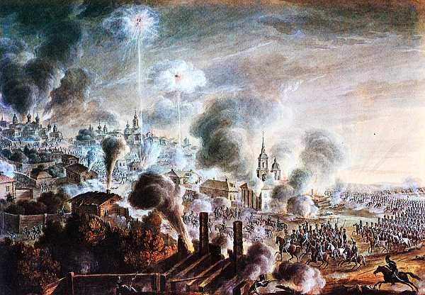 Иллюстрация к книге — Отечественная война 1812 года [i_120.jpg]