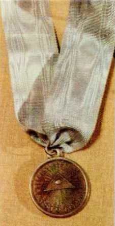 Иллюстрация к книге — Отечественная война 1812 года [i_131.jpg]