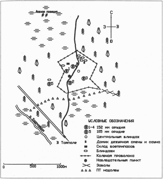 Иллюстрация к книге — На фланге линии Маннергейма. Битва за Тайпале [i_004.jpg]