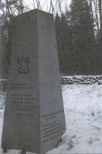 Иллюстрация к книге — На фланге линии Маннергейма. Битва за Тайпале [i_022.jpg]