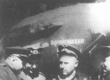 Иллюстрация к книге — Прикрой, атакую! В атаке - "Меч" [_21.jpg]