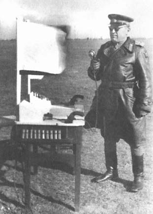 Иллюстрация к книге — Прикрой, атакую! В атаке - "Меч" [_26.jpg]