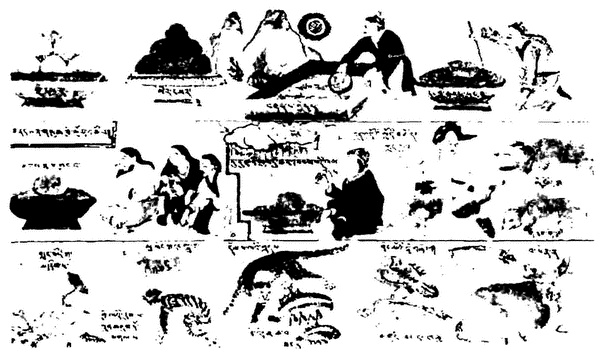 Иллюстрация к книге — Книга катастроф [i_003.jpg]