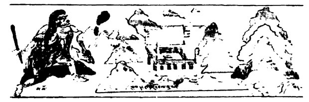 Иллюстрация к книге — Книга катастроф [i_004.jpg]