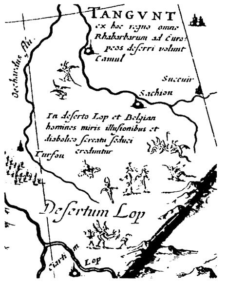 Иллюстрация к книге — Книга катастроф [i_006.jpg]