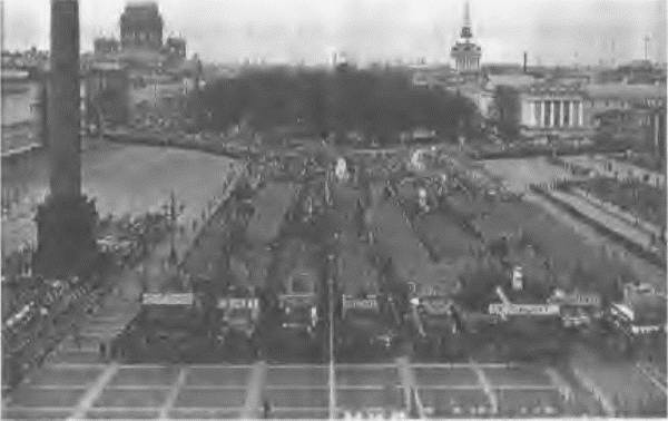 Иллюстрация к книге — Это было навсегда, пока не кончилось. Последнее советское поколение [i_004.jpg]