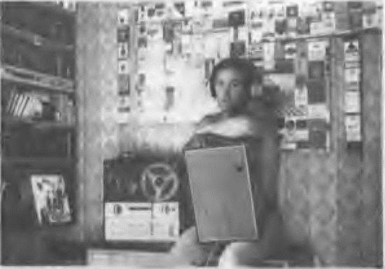 Иллюстрация к книге — Это было навсегда, пока не кончилось. Последнее советское поколение [i_026.jpg]