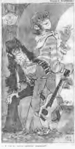 Иллюстрация к книге — Это было навсегда, пока не кончилось. Последнее советское поколение [i_027.jpg]