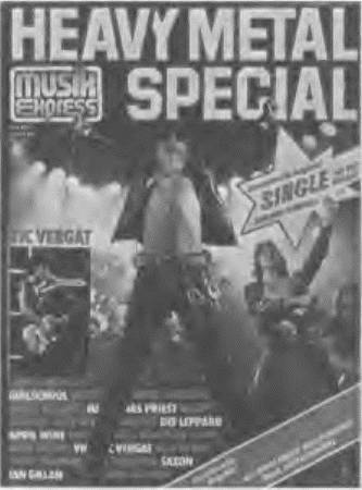 Иллюстрация к книге — Это было навсегда, пока не кончилось. Последнее советское поколение [i_033.jpg]