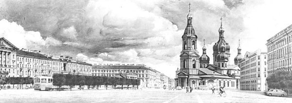 Иллюстрация к книге — Сенная площадь. Вчера, сегодня, завтра [i_006.jpg]