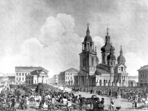 Иллюстрация к книге — Сенная площадь. Вчера, сегодня, завтра [i_021.jpg]