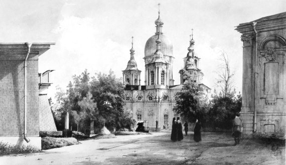 Иллюстрация к книге — Сенная площадь. Вчера, сегодня, завтра [i_027.jpg]