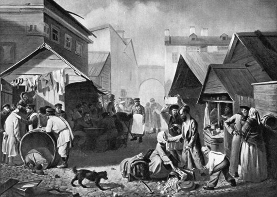 Иллюстрация к книге — Сенная площадь. Вчера, сегодня, завтра [i_028.jpg]