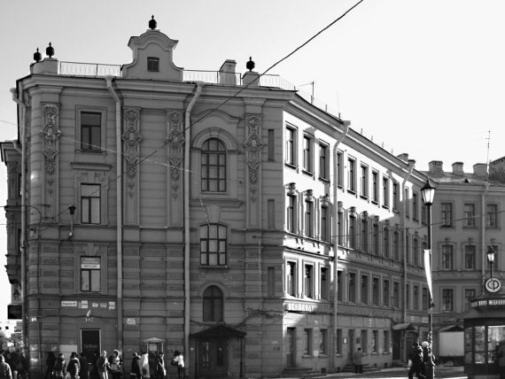 Иллюстрация к книге — Сенная площадь. Вчера, сегодня, завтра [i_033.jpg]