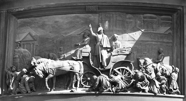 Иллюстрация к книге — Сенная площадь. Вчера, сегодня, завтра [i_044.jpg]