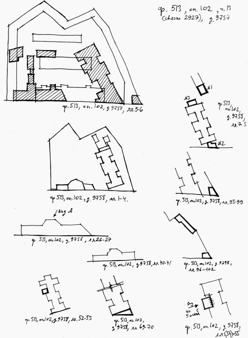 Иллюстрация к книге — Сенная площадь. Вчера, сегодня, завтра [i_048.jpg]