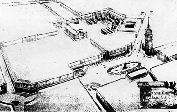 Иллюстрация к книге — Сенная площадь. Вчера, сегодня, завтра [i_063.jpg]