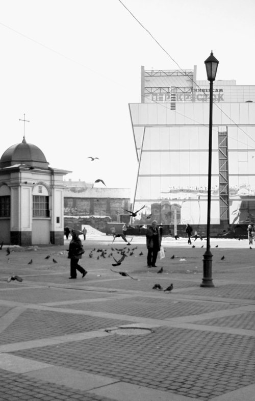 Иллюстрация к книге — Сенная площадь. Вчера, сегодня, завтра [i_082.jpg]