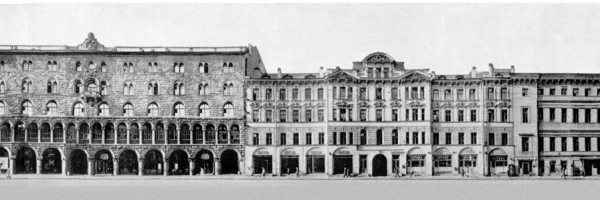 Иллюстрация к книге — Сенная площадь. Вчера, сегодня, завтра [i_083.jpg]