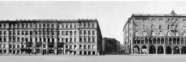 Иллюстрация к книге — Сенная площадь. Вчера, сегодня, завтра [i_085.jpg]