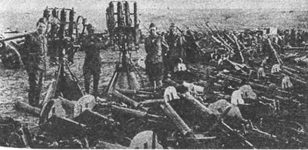 Иллюстрация к книге — Десанты 1941 года [i_027.jpg]