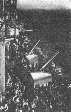 Иллюстрация к книге — Десанты 1941 года [i_044.jpg]