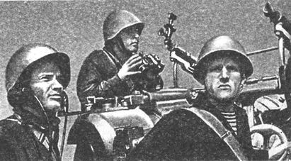 Иллюстрация к книге — Десанты 1941 года [i_048.jpg]