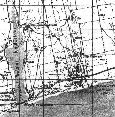 Иллюстрация к книге — Десанты 1941 года [i_068.jpg]