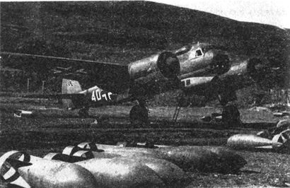 Иллюстрация к книге — Десанты 1941 года [i_085.jpg]