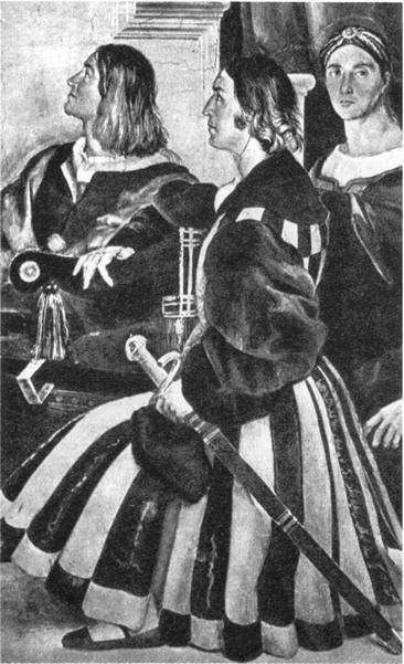 Иллюстрация к книге — Повседневная жизнь папского двора времен Борджиа и Медичи. 1420-1520 [i_036.jpg]