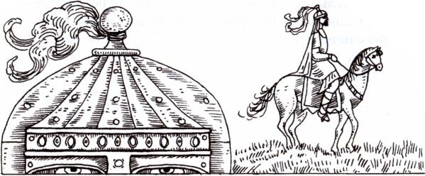 Иллюстрация к книге — Английские короли [i_005.jpg]