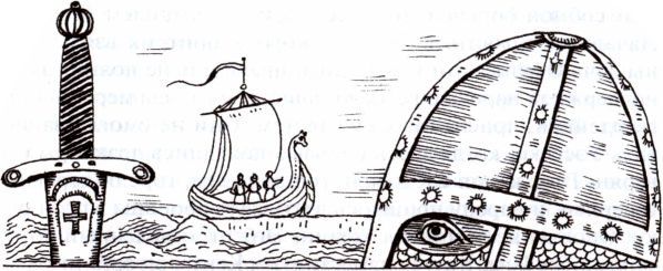 Иллюстрация к книге — Английские короли [i_006.jpg]