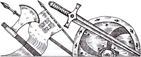 Иллюстрация к книге — Английские короли [i_007.jpg]