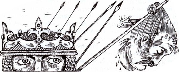 Иллюстрация к книге — Английские короли [i_008.jpg]