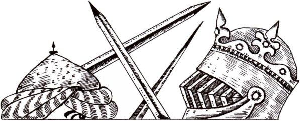 Иллюстрация к книге — Английские короли [i_009.jpg]