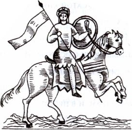 Иллюстрация к книге — Английские короли [i_017.jpg]